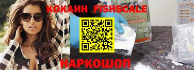 MDMA Можайск