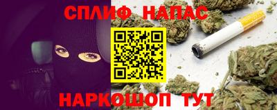 MDMA Можайск