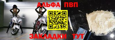 MDMA Можайск