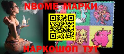 прущий лед Моздок