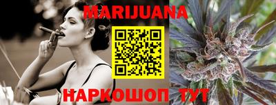 MDMA Можайск