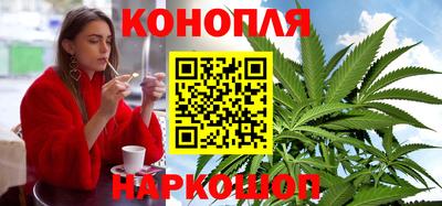 спайс Можга