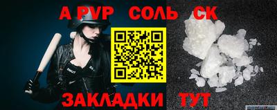MDMA Можайск