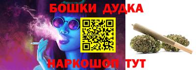 MDMA Можайск