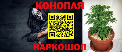 прущий лед Моздок