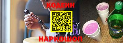 MDMA Можайск