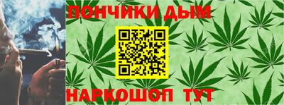 MDMA Можайск