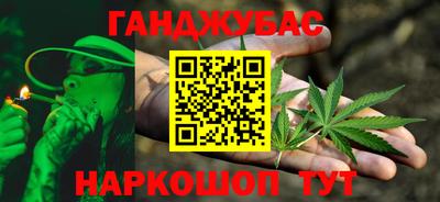 прущий лед Моздок