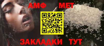 прущий лед Моздок