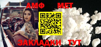 MDMA Можайск