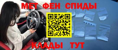 MDMA Можайск