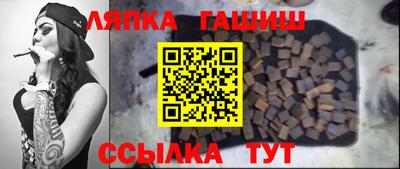 прущий лед Моздок
