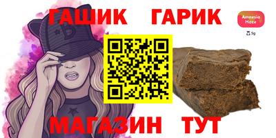 прущий лед Моздок